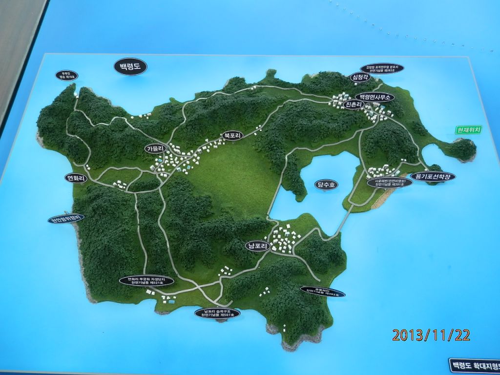 PB222772.JPG