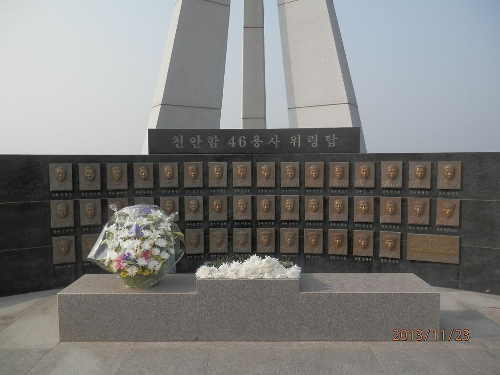 PB232849.JPG