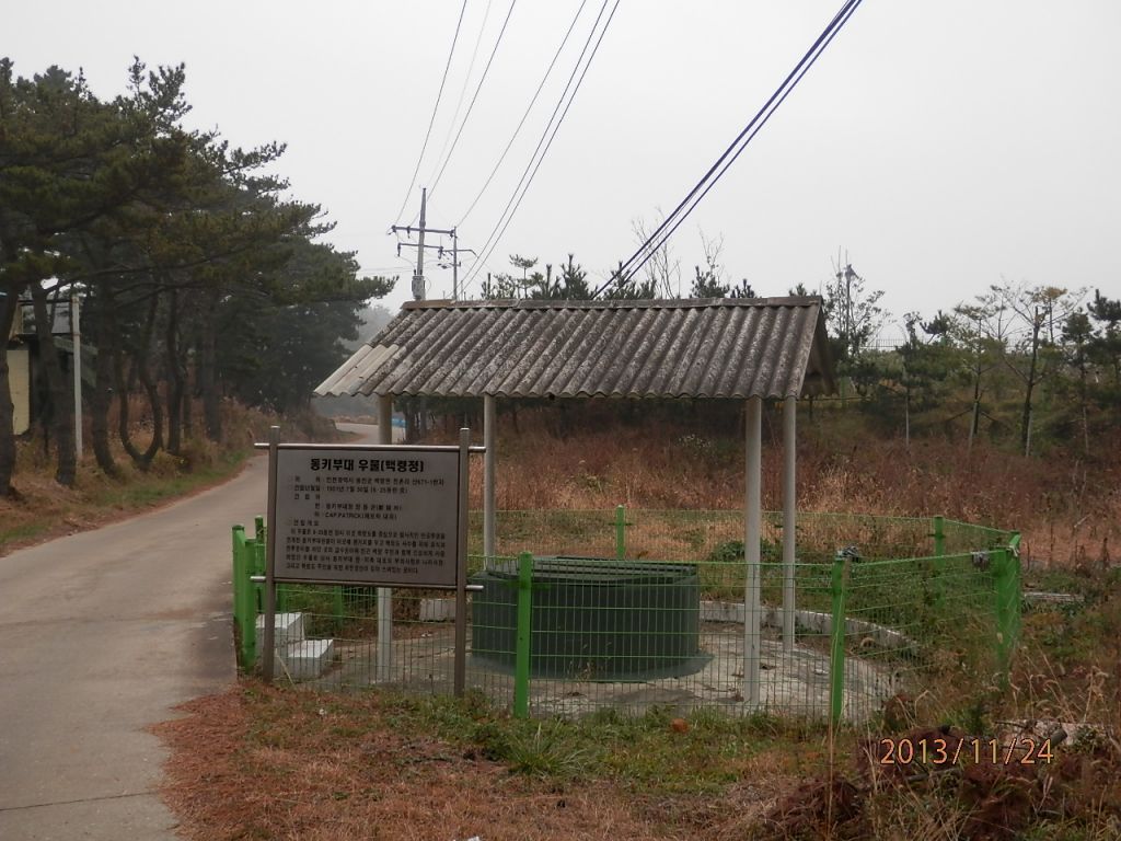 PB243010.JPG