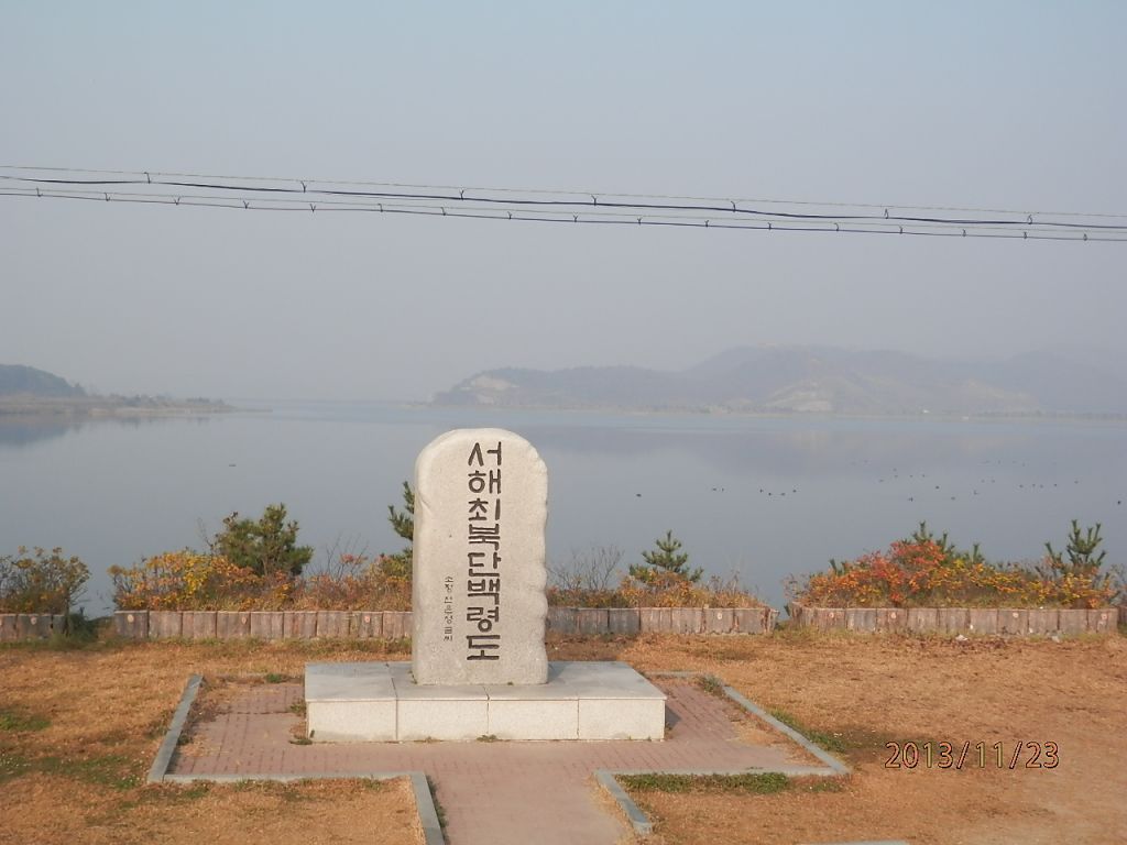 PB232816.JPG