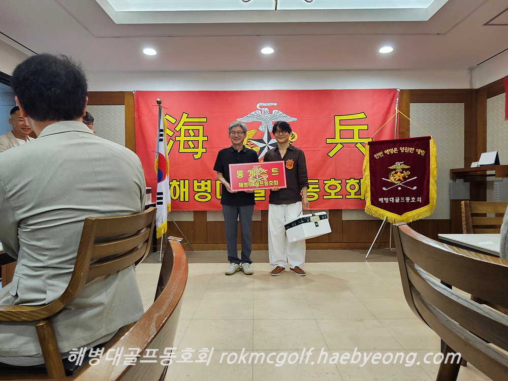 KakaoTalk_20260618_134436467_24.jpg