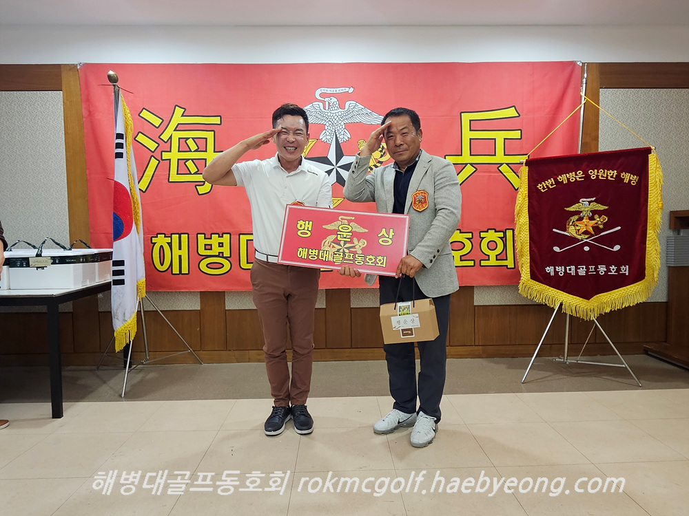 KakaoTalk_20260618_134436467_23.jpg