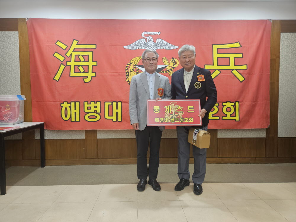 KakaoTalk_20251016_120428697_19.jpg