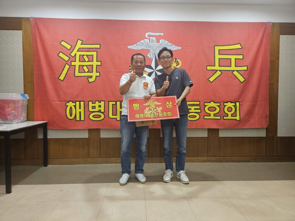 KakaoTalk_20251016_120428697_18.jpg
