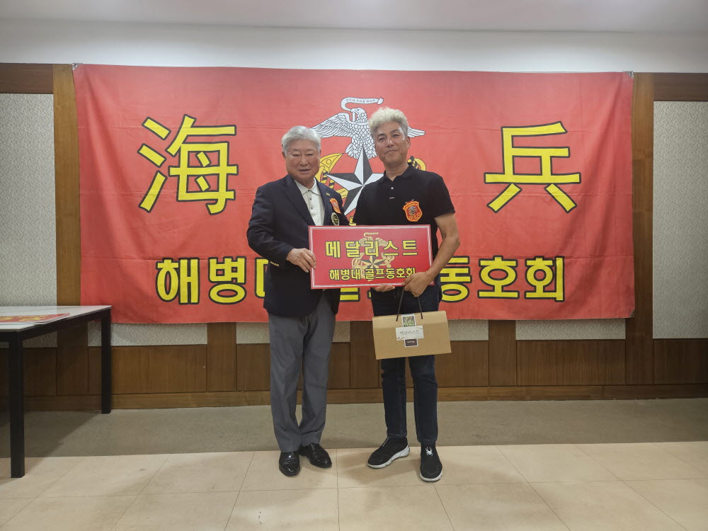KakaoTalk_20251016_120428697_21.jpg