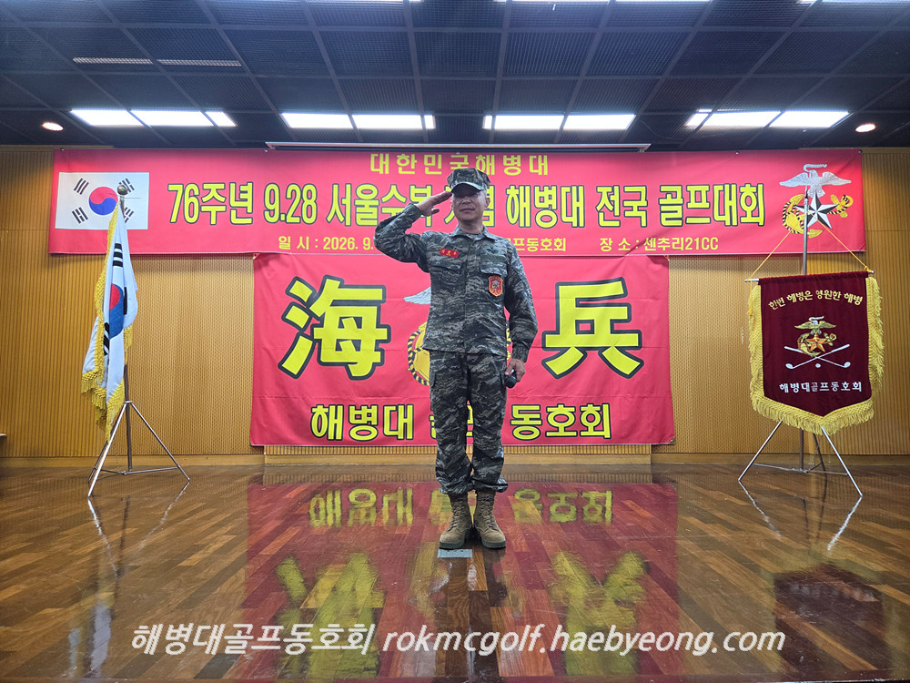 P20260918_123549316_B12CE463-E17C-46FA-B12F-42129C1E7598.jpg