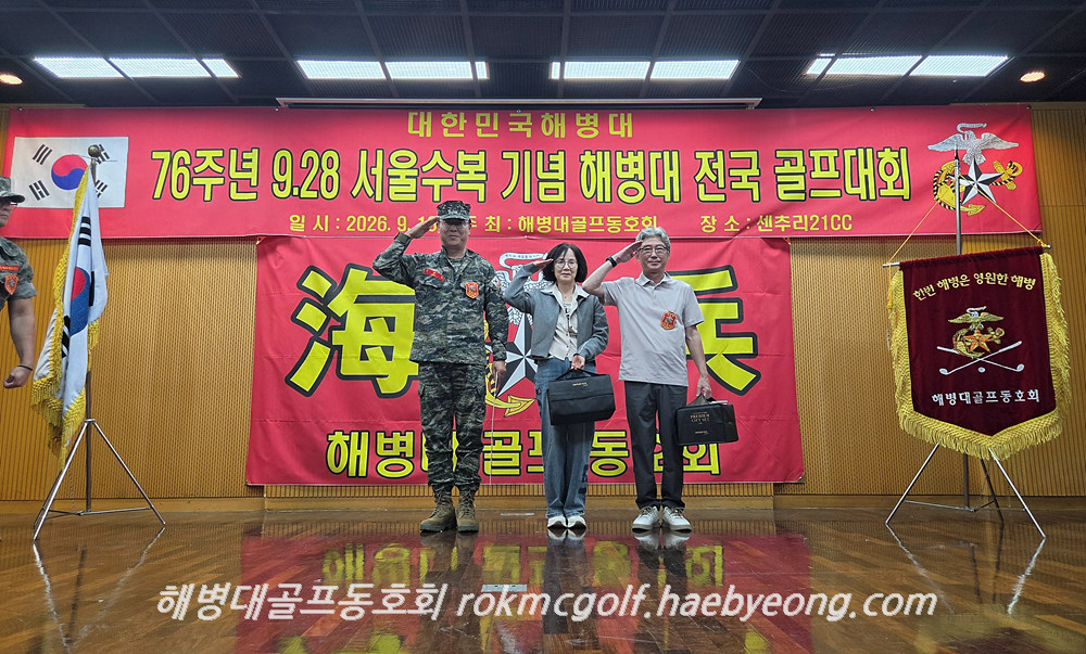 P20260918_123549121_8A541CA8-0B99-4C06-9AAB-E9BE1BD44592.jpg