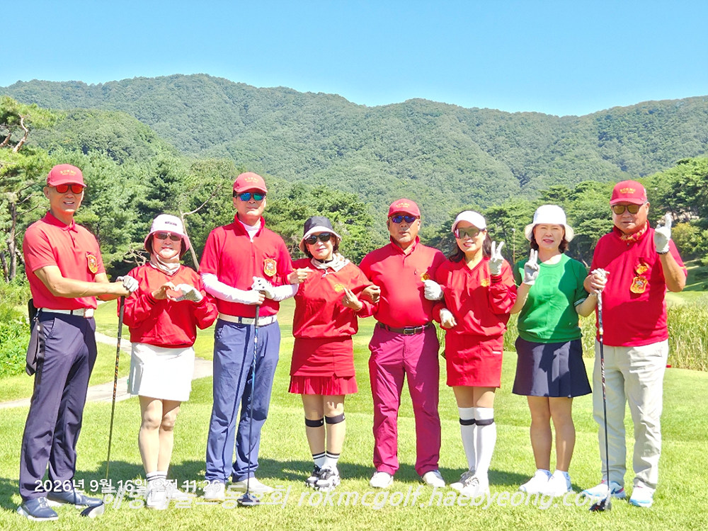 P20260918_123747197_CFF70AC8-A4A9-4FB9-B552-6A7795BA8E2D.jpg