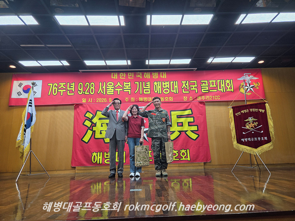 P20260918_123549514_36D15879-EC1F-4379-A99A-79D79566018A.jpg