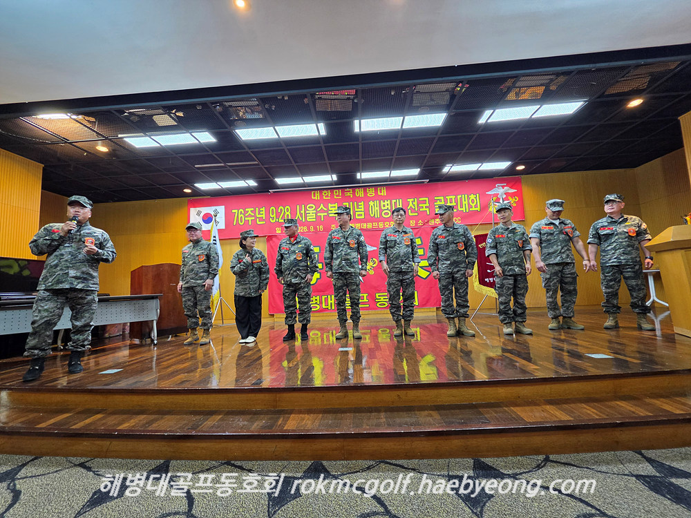 P20260918_123549614_F3D968A8-F499-4153-AE9B-ACB0ED33AF8E.jpg