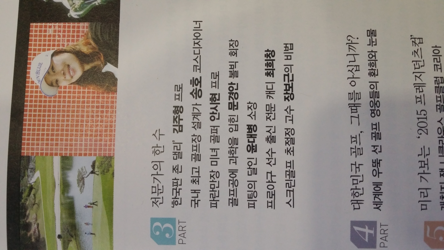 20140529_112850.jpg