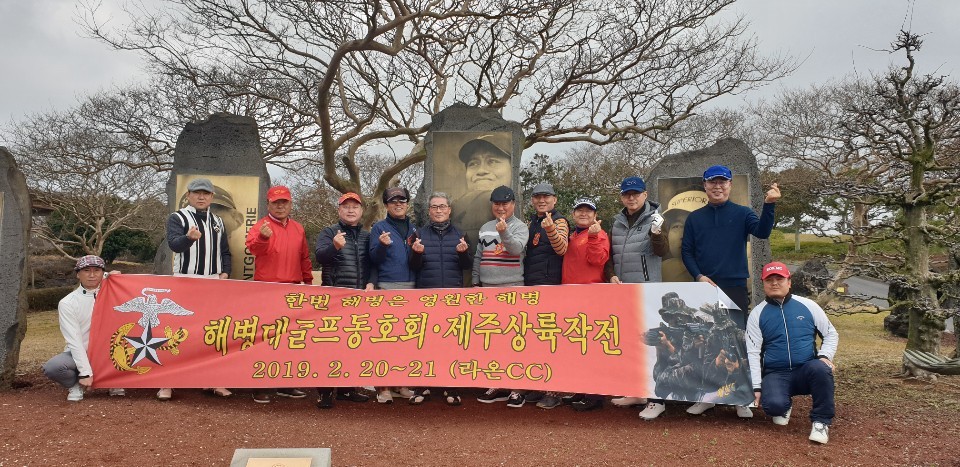 KakaoTalk_Photo_2019-06-03-14-52-31.jpeg