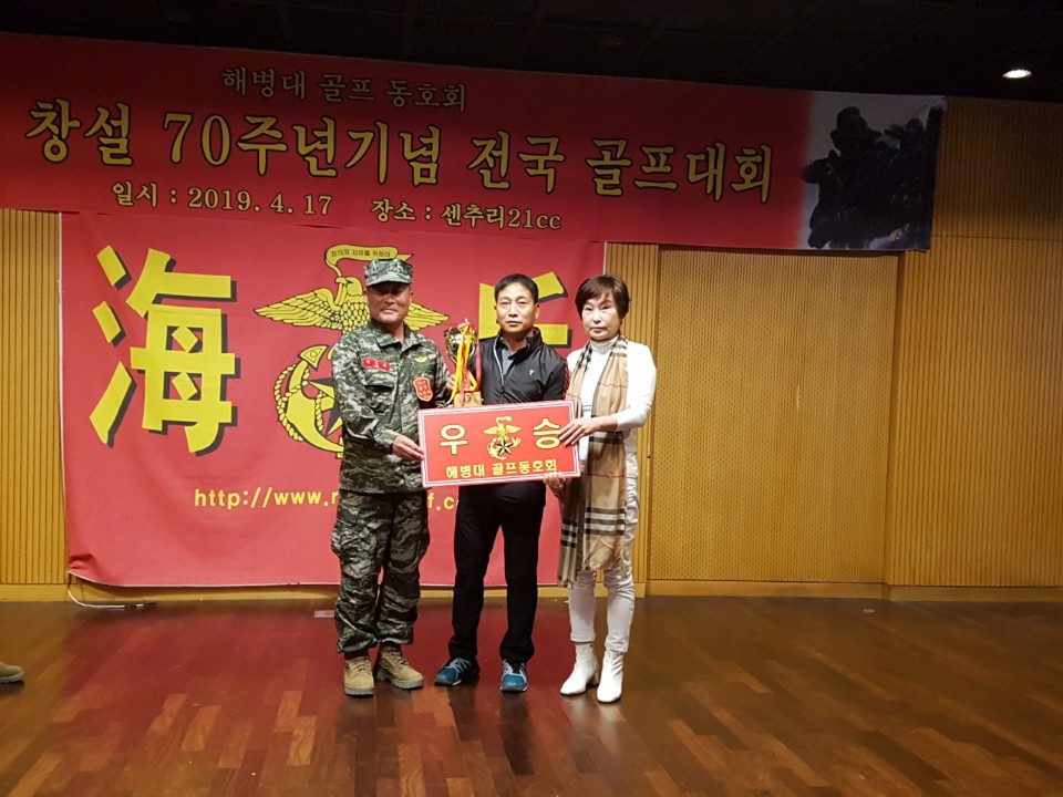 KakaoTalk_Photo_2019-06-03-15-03-25.jpeg