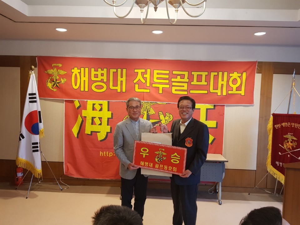KakaoTalk_Photo_2019-06-03-15-05-22.jpeg