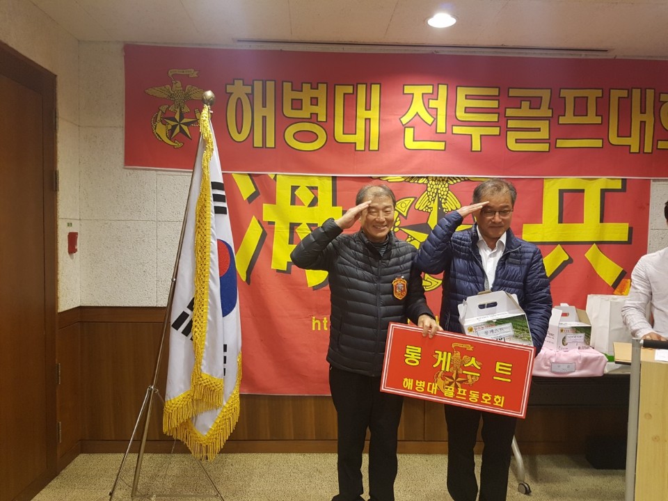 KakaoTalk_20181023_081609778.jpg