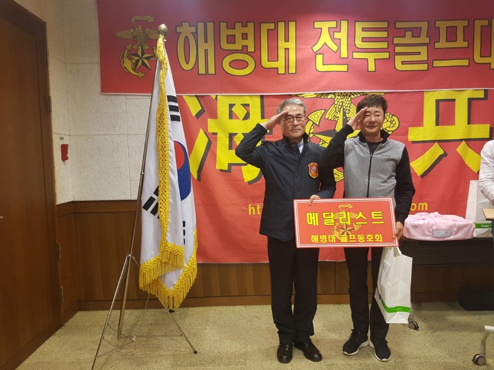 KakaoTalk_20181023_081610388.jpg