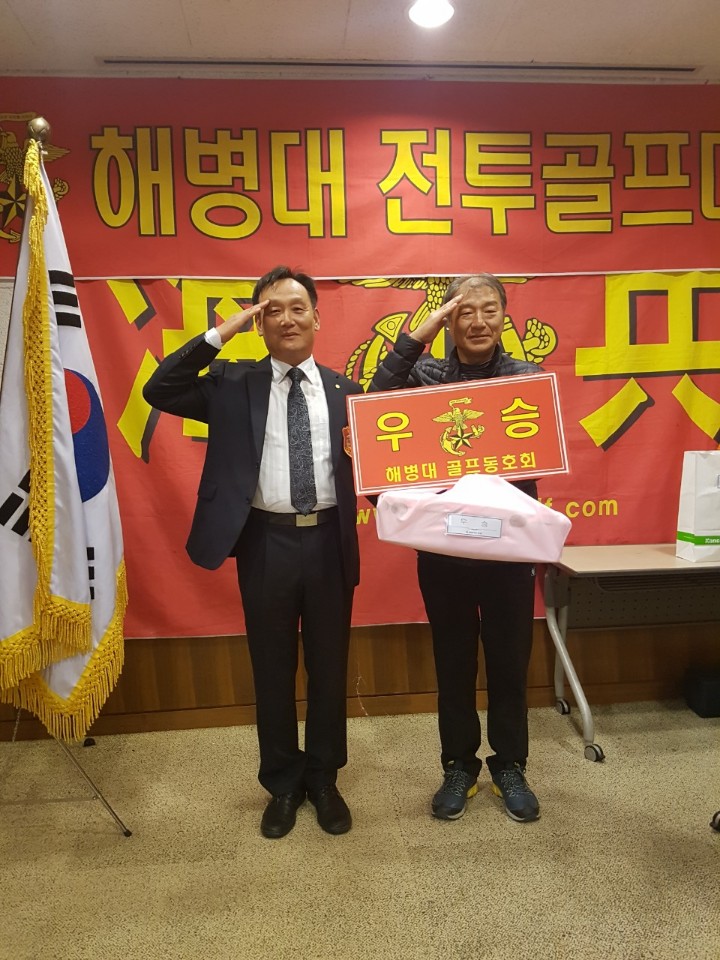 KakaoTalk_20181023_081610592.jpg