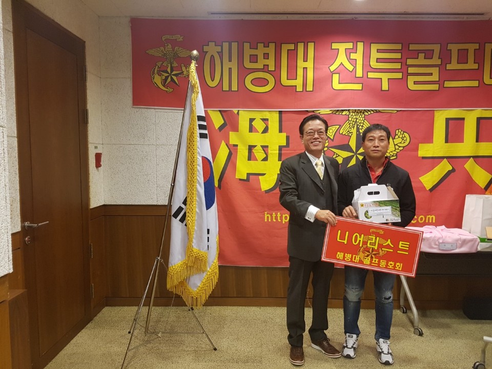 KakaoTalk_20181023_081610192.jpg