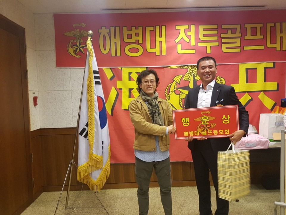 KakaoTalk_20181023_081609604.jpg